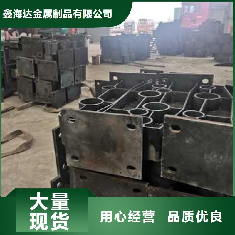 不銹鋼復(fù)合管樓梯欄桿實(shí)力批發(fā)廠家
