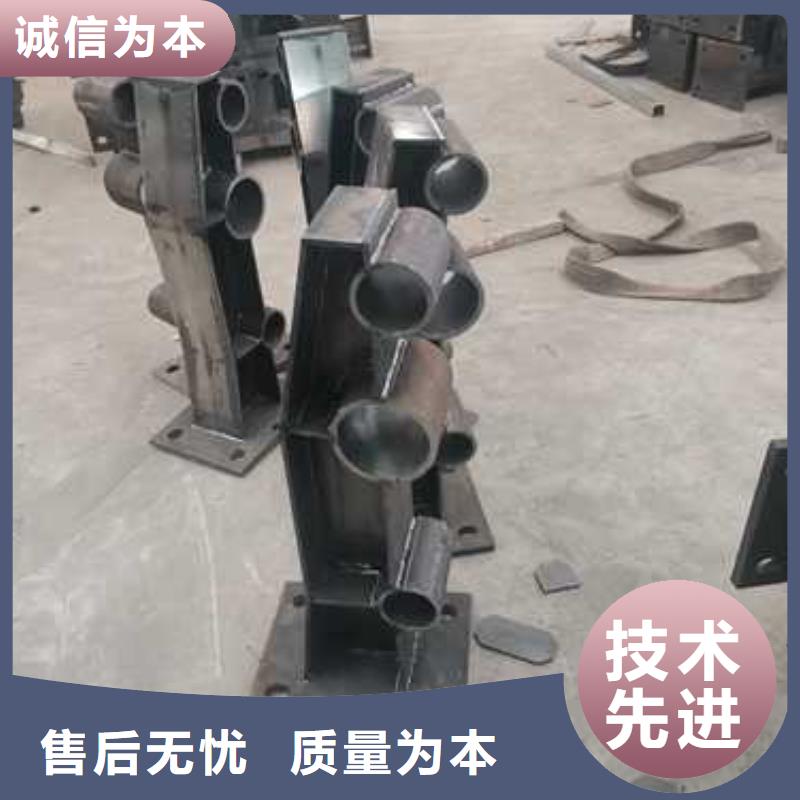 201不銹鋼復(fù)合管護(hù)欄定制-不另行收費(fèi)
