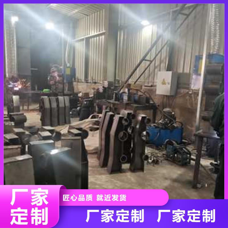 不銹鋼復(fù)合管樓梯欄桿實(shí)力批發(fā)廠家