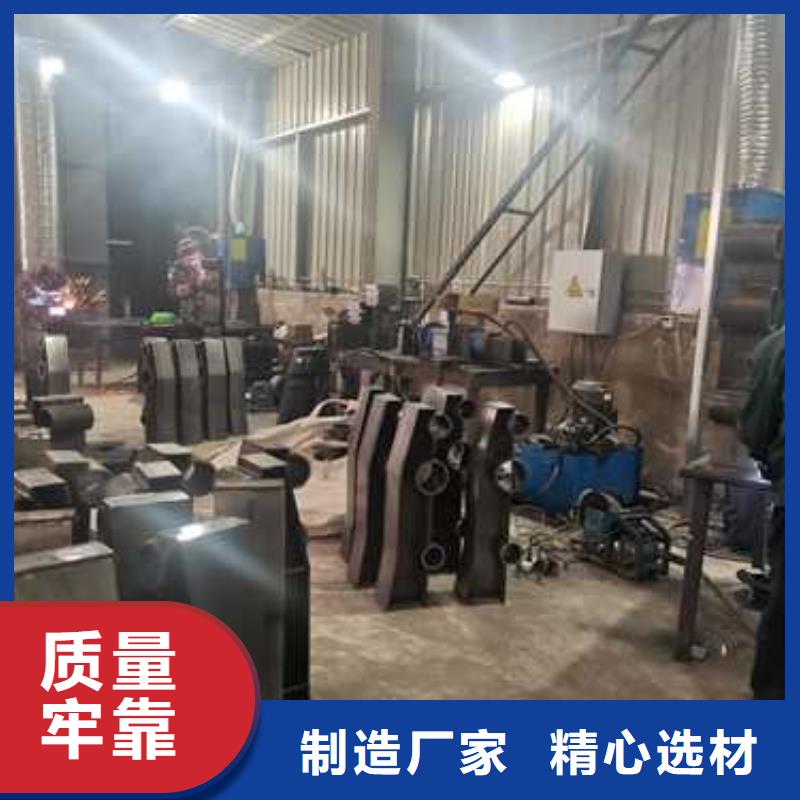 【不锈钢复合管防撞护栏】【防撞护栏】高品质诚信厂家