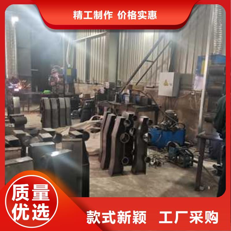 防撞不銹鋼復(fù)合管欄桿專業(yè)銷售團(tuán)隊(duì)