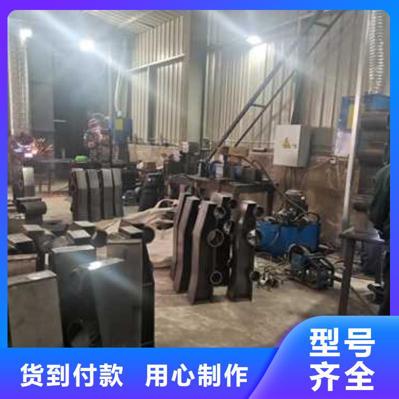 不銹鋼復(fù)合管防撞護(hù)欄_交通防撞圍欄優(yōu)質(zhì)貨源