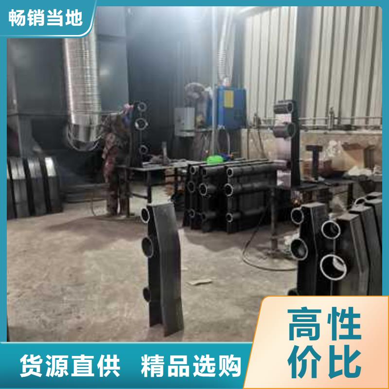 【不銹鋼復(fù)合管防撞護(hù)欄】 國(guó)道抗沖擊圍欄滿足多種行業(yè)需求