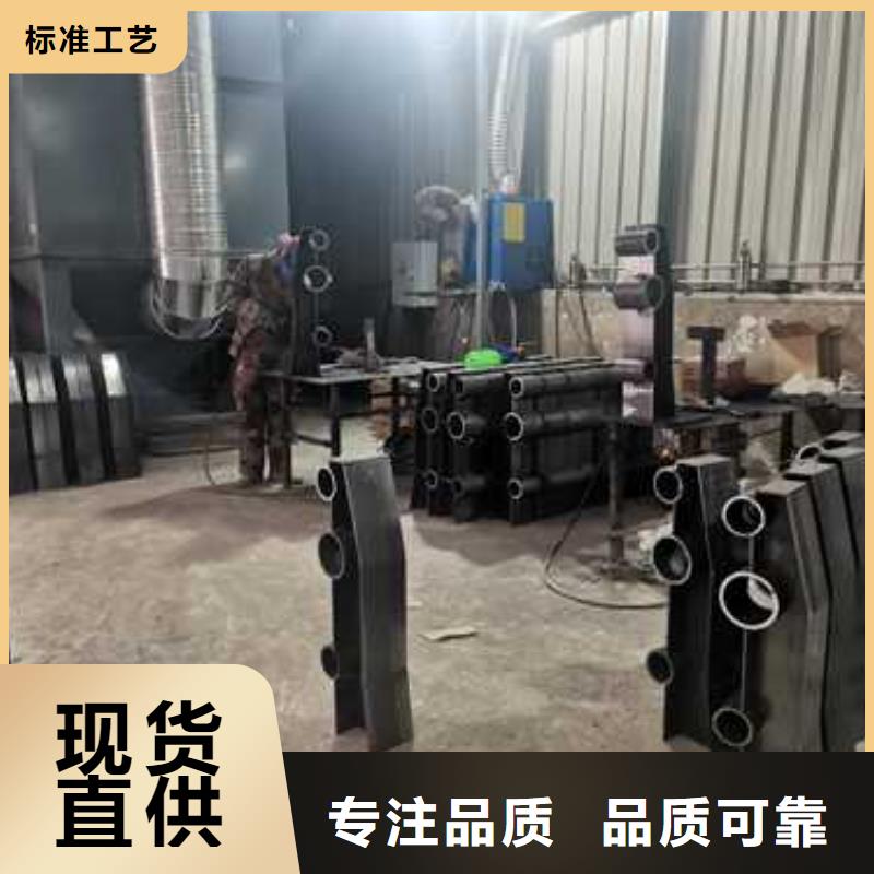 【不銹鋼復(fù)合管防撞護(hù)欄【不銹鋼復(fù)合管】價格合理】