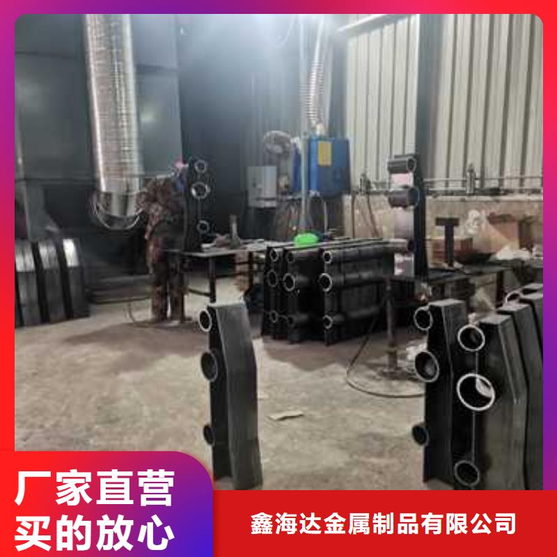 不銹鋼復(fù)合管防撞護欄橋梁護欄型號全價格低