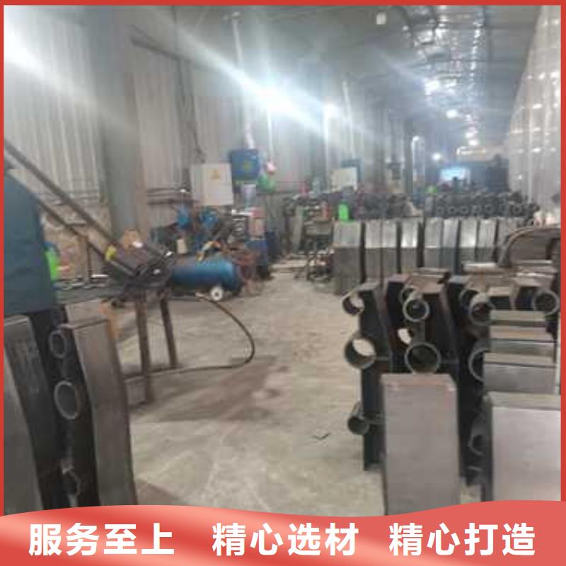 定做不銹鋼碳素鋼復(fù)合管護欄廠家