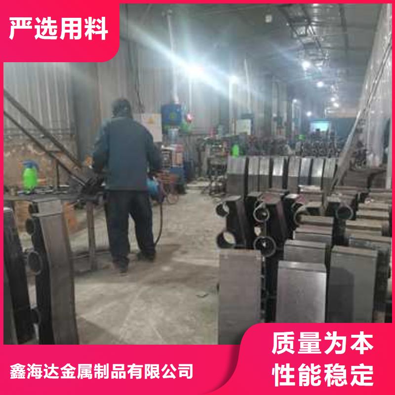 201不銹鋼復合管護欄-201不銹鋼復合管護欄質(zhì)量好