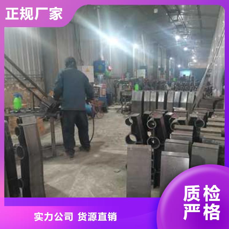 不锈钢复合管防撞护栏【交通护栏】大量现货供应
