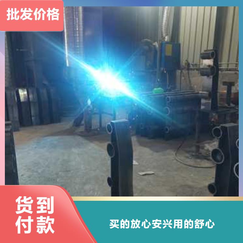 不銹鋼復(fù)合管防撞護(hù)欄市政護(hù)欄現(xiàn)貨供應(yīng)