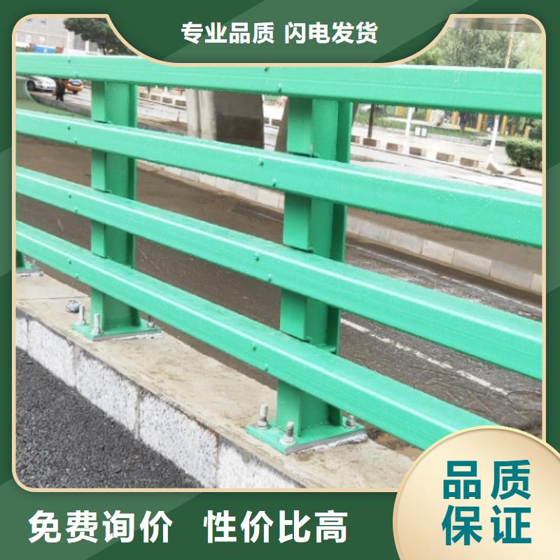 不锈钢复合管防撞护栏,防撞护栏N年生产经验