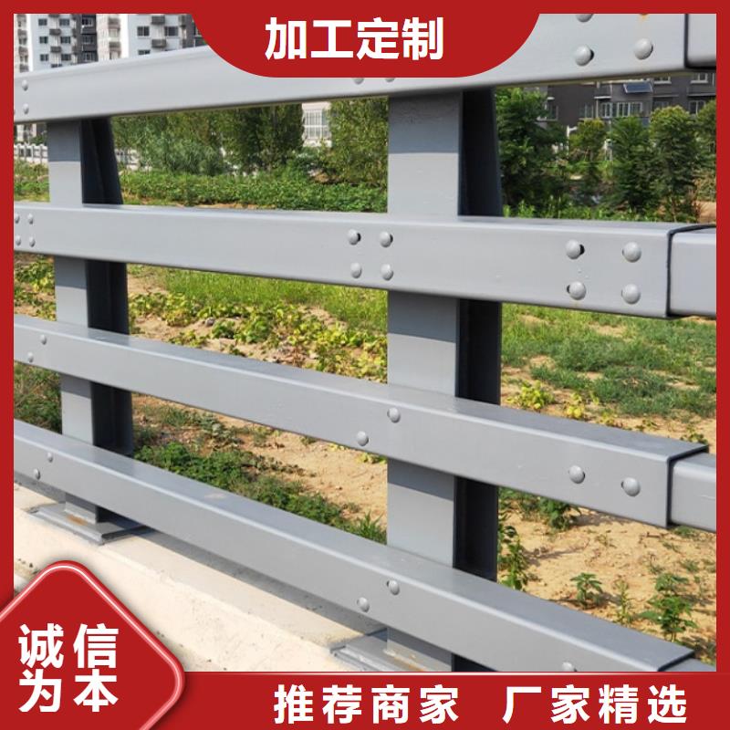 不锈钢复合管防撞护栏 桥梁护栏品质服务诚信为本