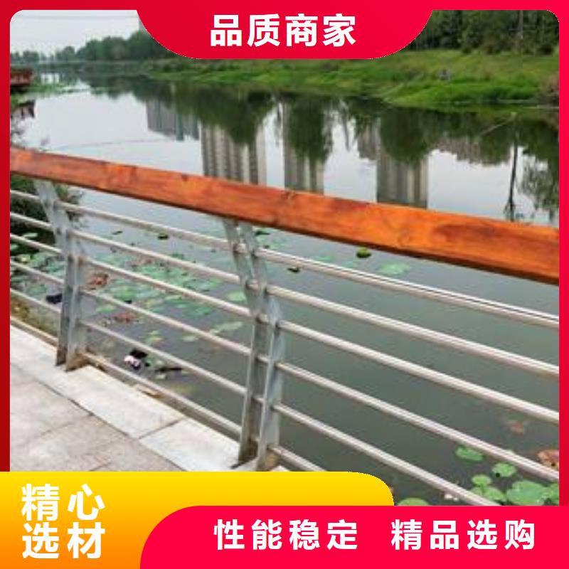 【不銹鋼復(fù)合管防撞護(hù)欄不銹鋼復(fù)合管護(hù)欄大庫存無缺貨危機(jī)】