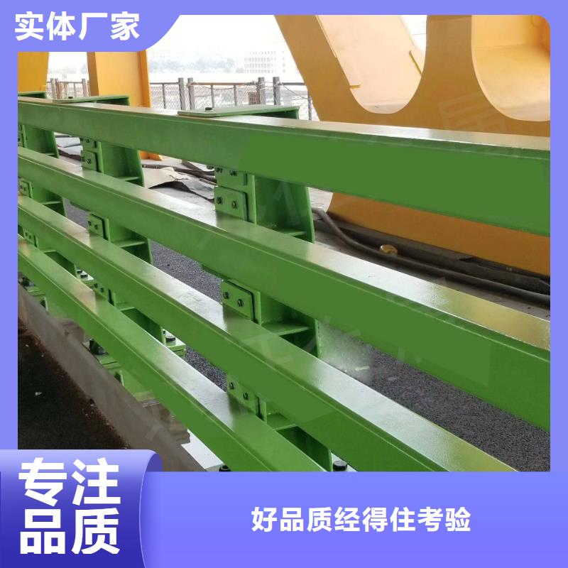 不銹鋼復(fù)合管防撞護(hù)欄不銹鋼復(fù)合管護(hù)欄隨到隨提
