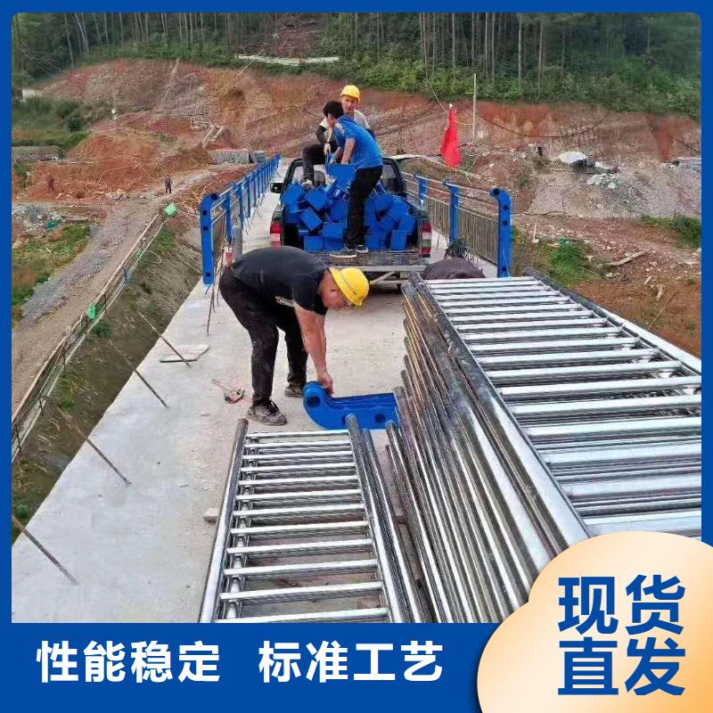 萬寧市橋梁防撞護欄品質(zhì)放心