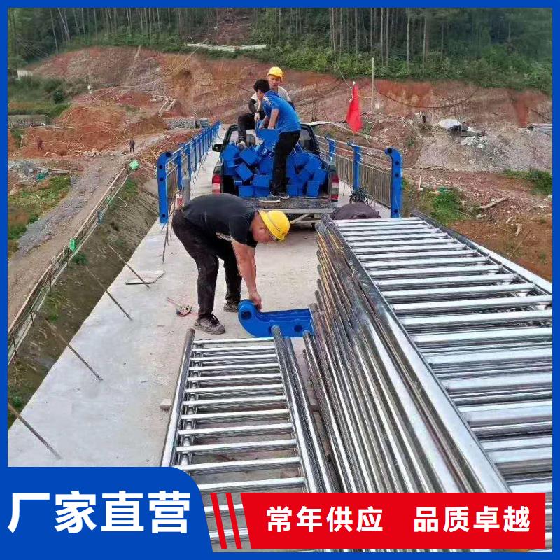 不锈钢复合管防撞护栏不锈钢复合管护栏销售的是诚信