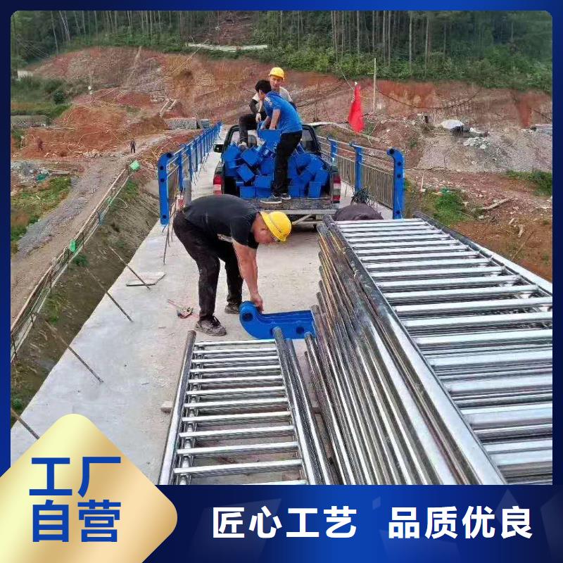 不銹鋼復(fù)合管防撞護(hù)欄防撞護(hù)欄現(xiàn)貨批發(fā)