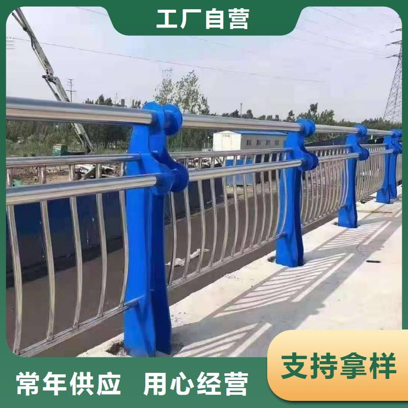 不銹鋼復合管防撞護欄,M型防撞護欄專注生產(chǎn)制造多年
