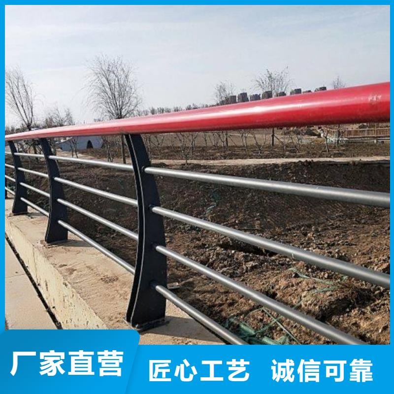 質(zhì)量可靠的不銹鋼復(fù)合管橋梁護(hù)欄經(jīng)銷商