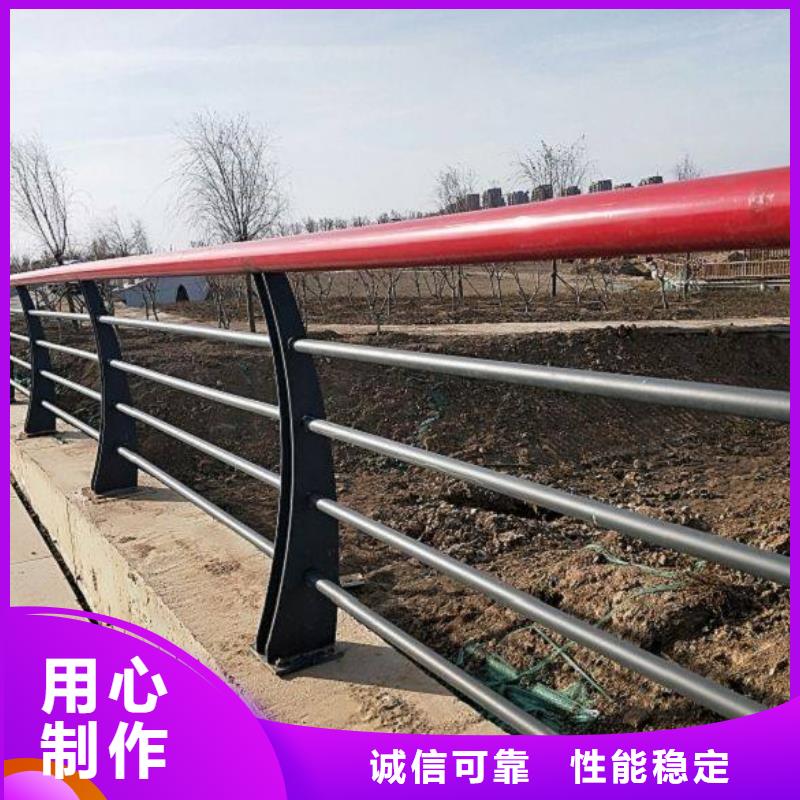 不銹鋼復(fù)合管防撞護欄立柱橋梁防撞護欄產(chǎn)地源頭好貨