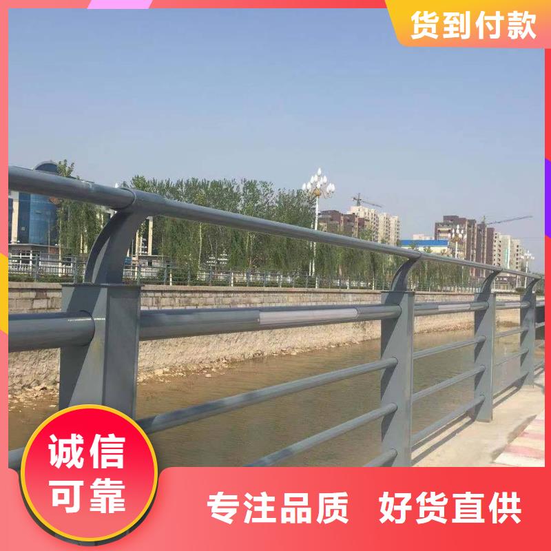 山丹縣公路護(hù)欄多少錢(qián)一米