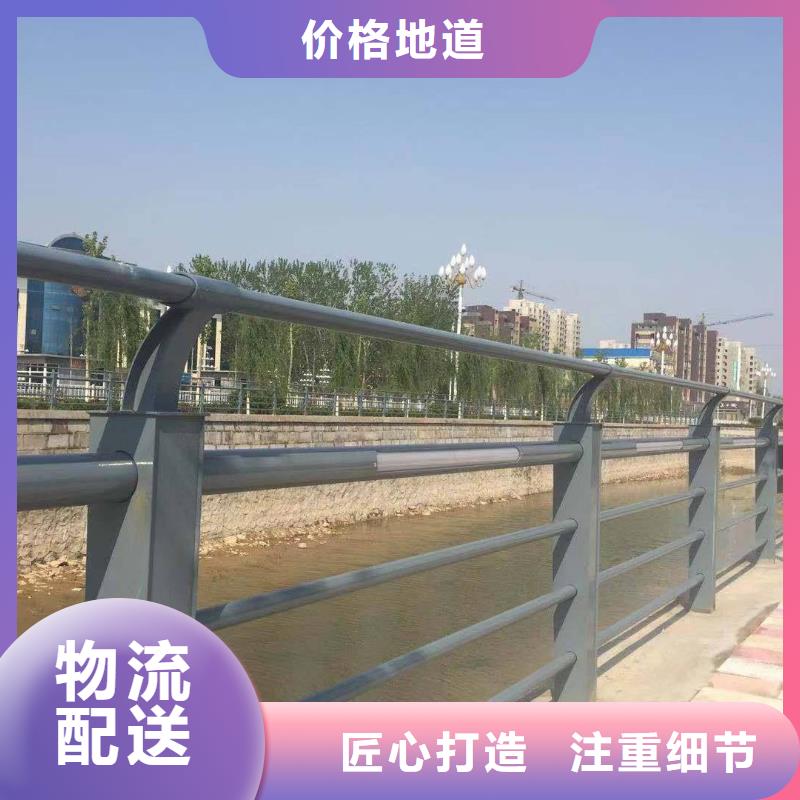 不銹鋼復(fù)合管防撞護(hù)欄不銹鋼復(fù)合管護(hù)欄廠家直銷值得選擇