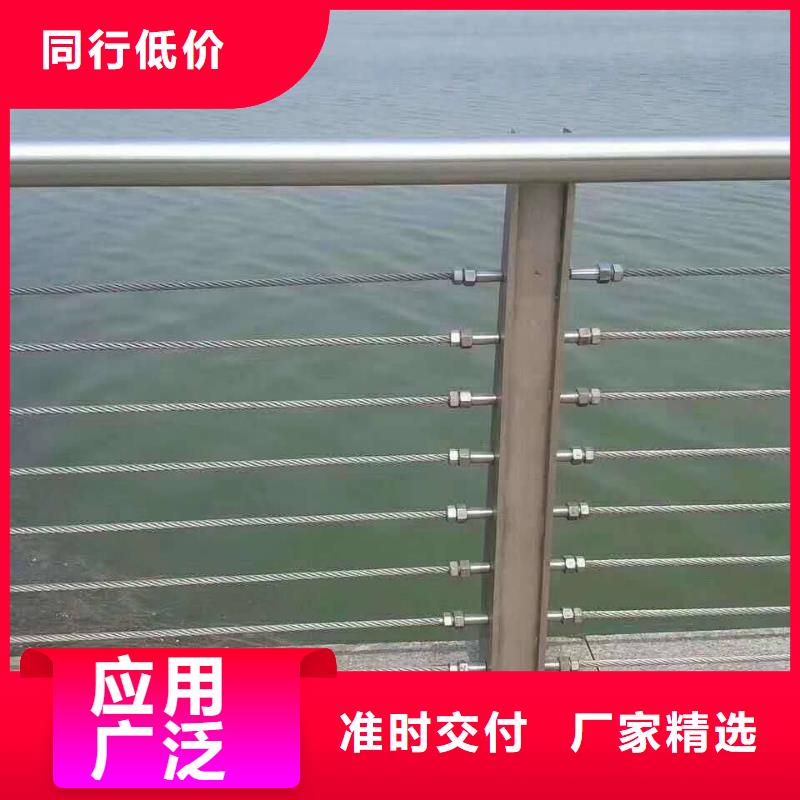 采購304不銹鋼復合管護欄必看-高性價比