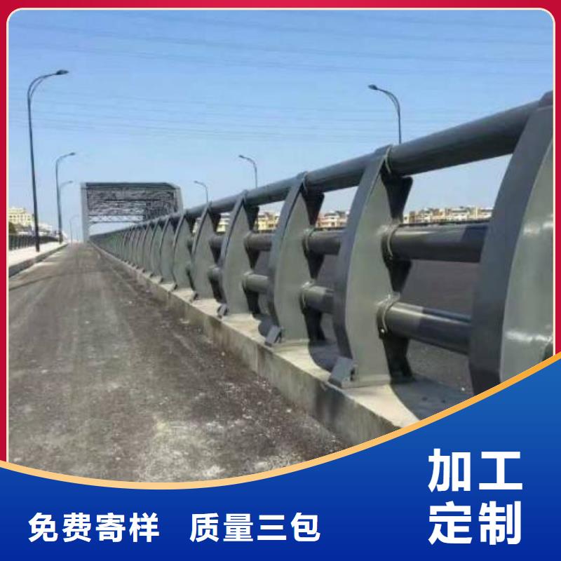 萬寧市橋梁防撞護欄品質(zhì)放心