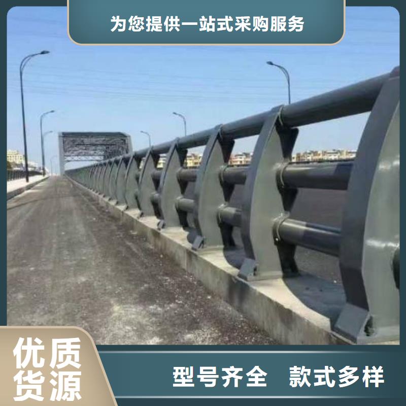 201不銹鋼復合管橋梁護欄-201不銹鋼復合管橋梁護欄批發(fā)