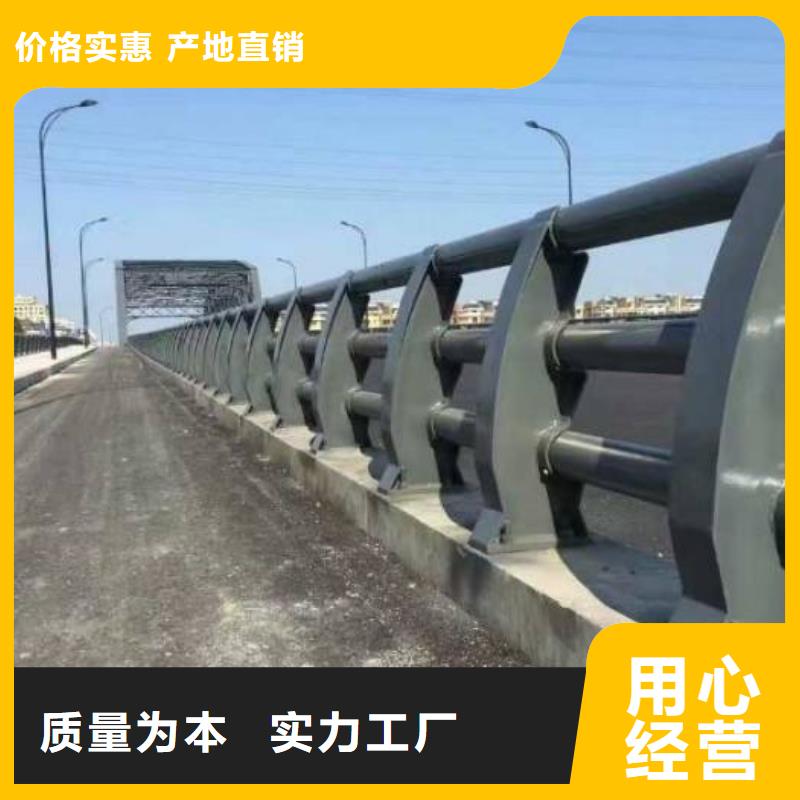 不銹鋼復(fù)合管河道護(hù)欄廠家資訊