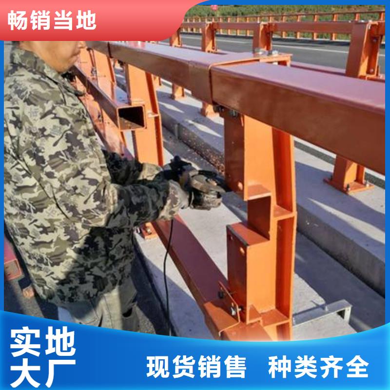 【不銹鋼復(fù)合管防撞護(hù)欄橋梁護(hù)欄行業(yè)優(yōu)選】