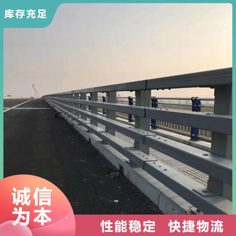 不锈钢复合管防撞护栏桥梁护栏优良工艺