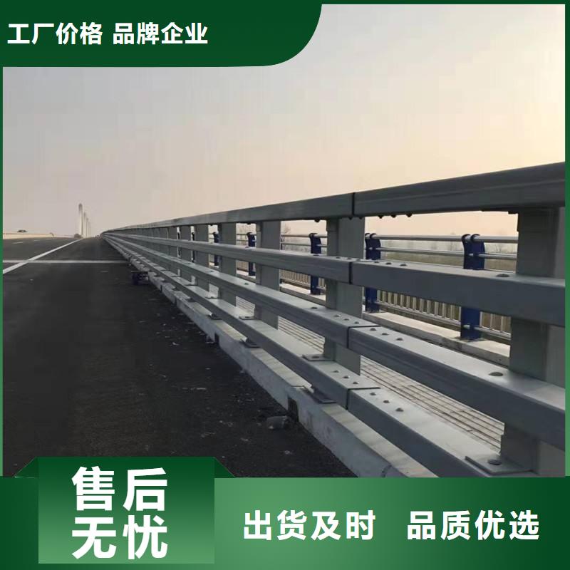 不锈钢复合管防撞护栏,防撞护栏供应商