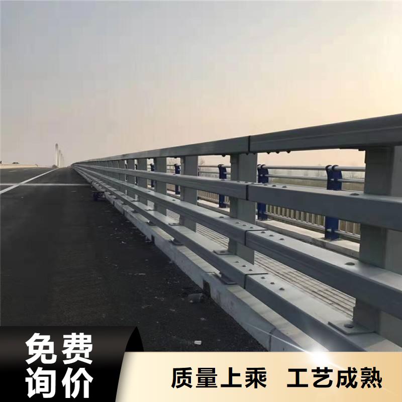 不锈钢复合管防撞护栏【交通护栏】大量现货供应