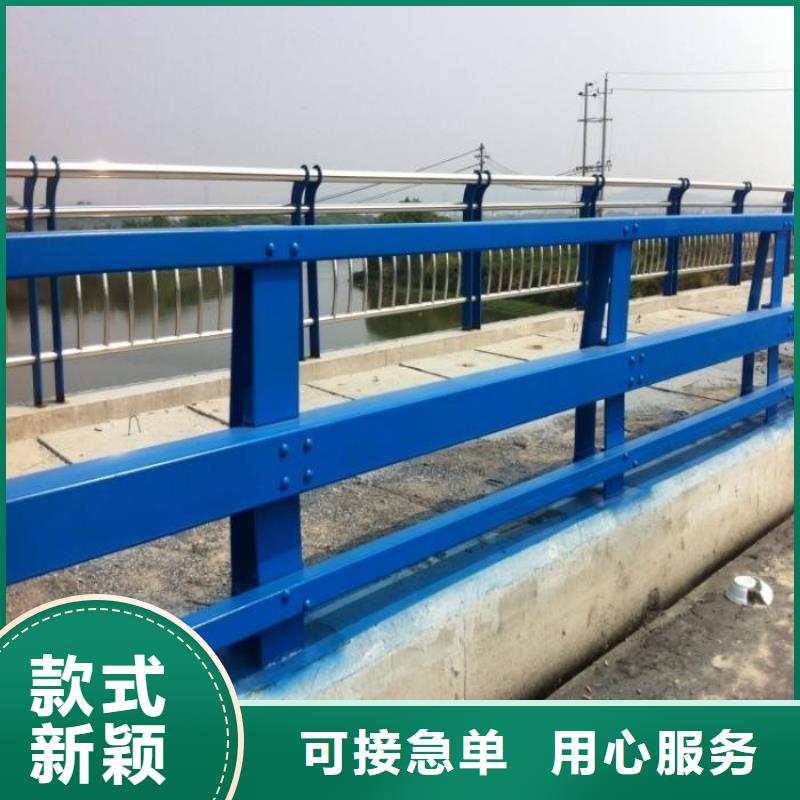 不銹鋼復(fù)合管防撞護欄橋梁護欄通過檢測