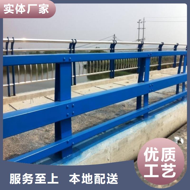 不銹鋼復(fù)合管防撞護(hù)欄不銹鋼復(fù)合管護(hù)欄廠家直銷(xiāo)值得選擇