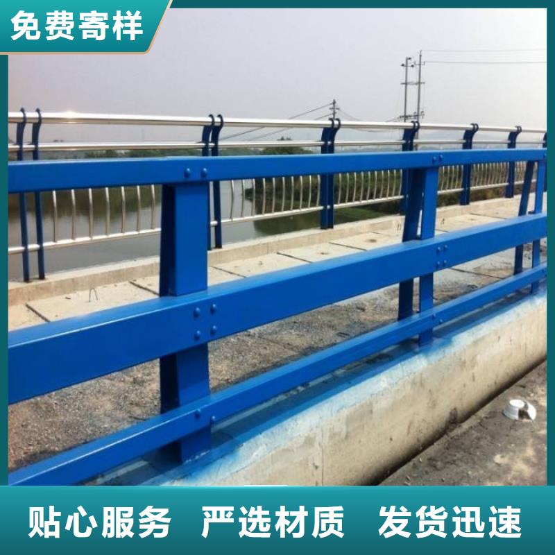 舒蘭市公路橋梁防撞護(hù)欄歡迎咨詢采購(gòu)