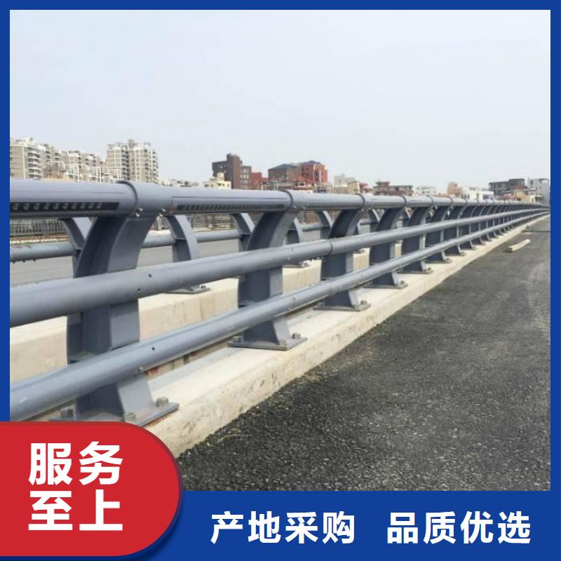 不銹鋼復(fù)合管防撞護(hù)欄【防撞橋梁護(hù)欄】產(chǎn)品實拍