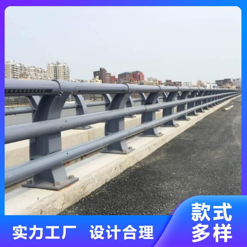 不銹鋼復(fù)合管防撞護(hù)欄,【景觀護(hù)欄】產(chǎn)品優(yōu)良