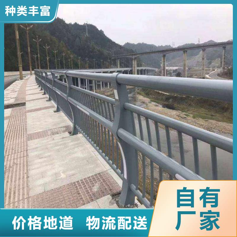 不锈钢复合管防撞护栏,防撞护栏N年生产经验