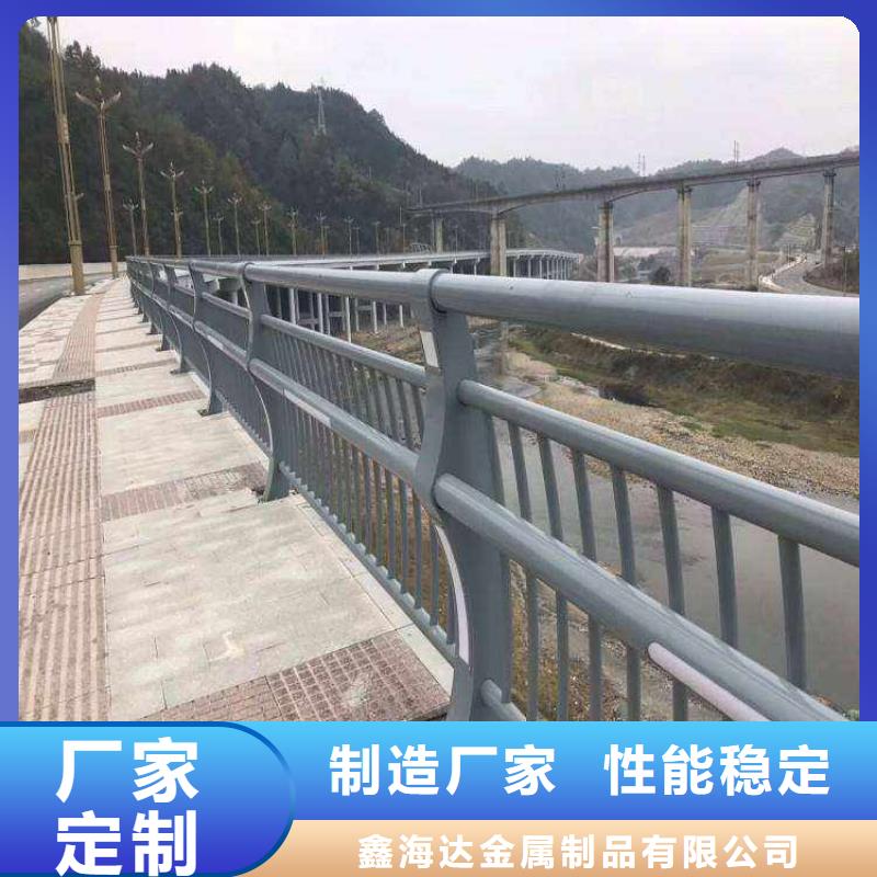 優(yōu)惠的304不銹鋼碳素鋼復(fù)合管廠家