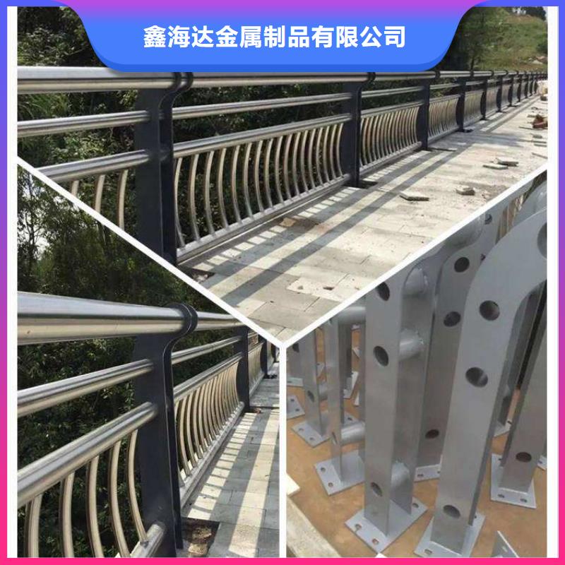 不锈钢复合管防撞护栏,M型防撞护栏专注生产制造多年