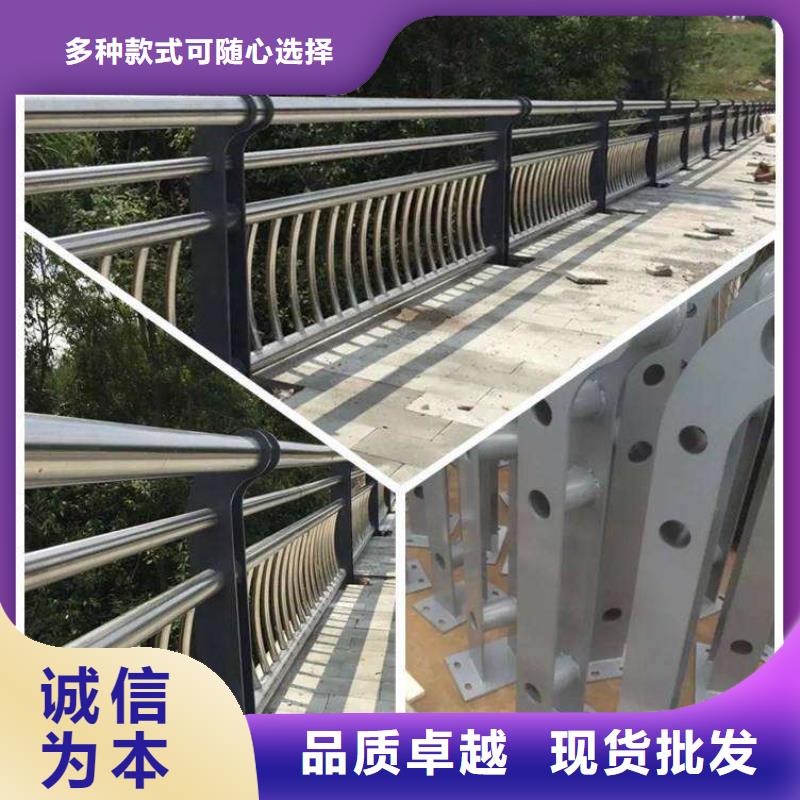 萬寧市橋梁防撞護欄品質(zhì)放心