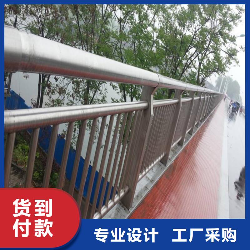 【不銹鋼復合管防撞護欄】【交通護欄】價格有優(yōu)勢