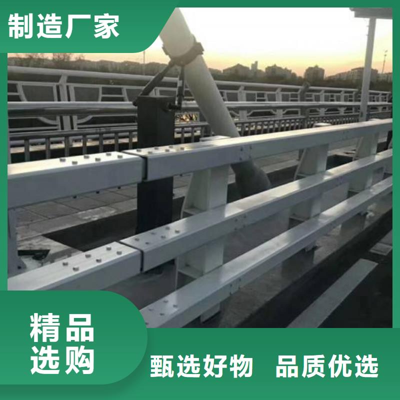 不锈钢复合管防撞护栏防撞护栏立柱拒绝伪劣产品