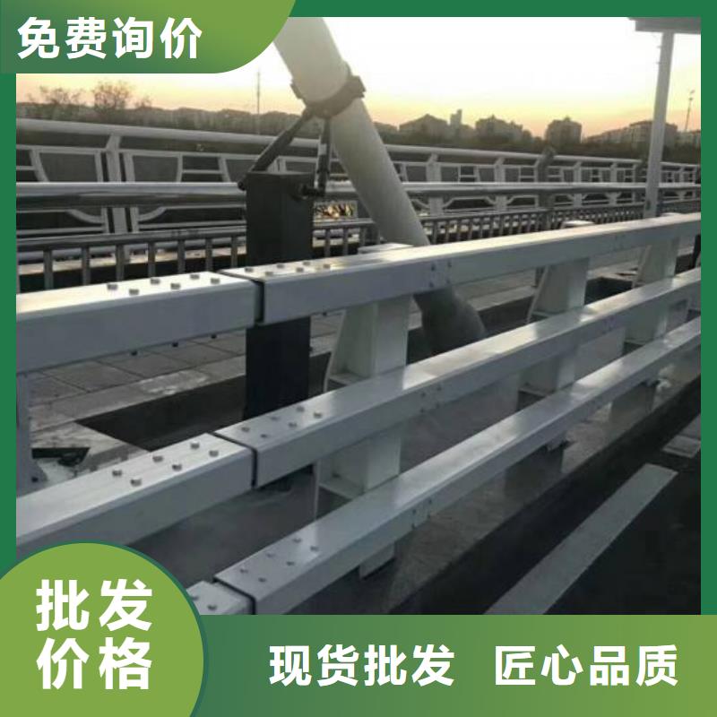 不锈钢复合管防撞护栏,【防撞桥梁护栏】每一处都是匠心制作
