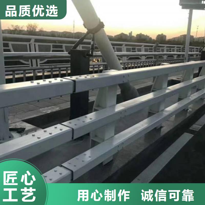 不銹鋼復(fù)合管防撞護(hù)欄,【景觀護(hù)欄】產(chǎn)品優(yōu)良
