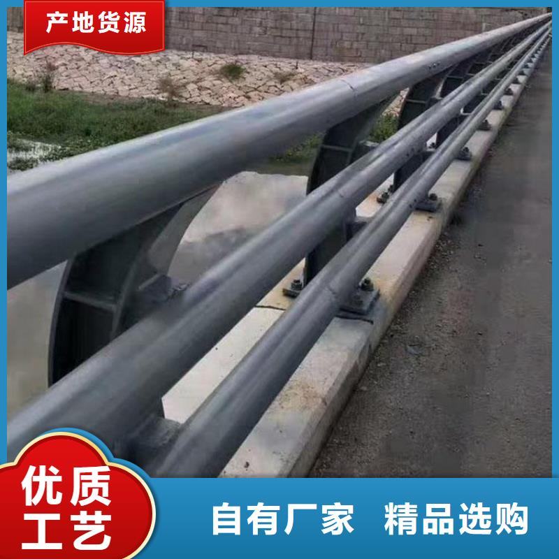 不銹鋼復合管防撞護欄不銹鋼復合管護欄高質(zhì)量高信譽