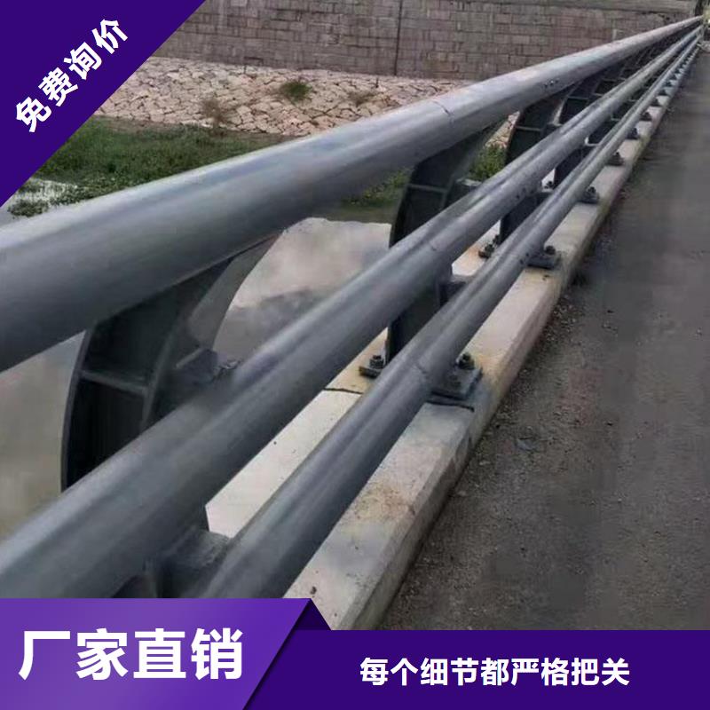 201不銹鋼復(fù)合管生產(chǎn)定做