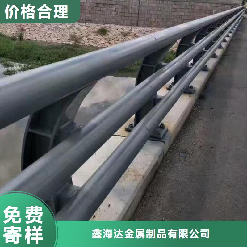不銹鋼復(fù)合管防撞護欄【防撞護欄】工廠直銷
