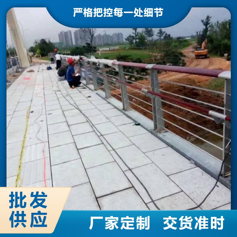 不銹鋼復(fù)合管樓梯欄桿優(yōu)選貨源